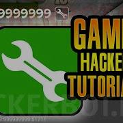 Hack Game No Root No Apk