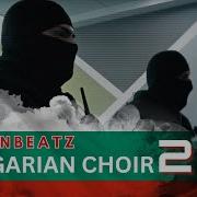 Bulgarian Choir 2 Aslanbeatz