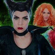 Evynne Hollens You Can T Stop The Girl From Maleficent Mistress Of Evil