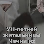 Марет Межиева Юмор Супер Мол