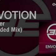 Recoder Extended Mix