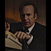 Saul Goodman Change End Of Line