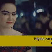 Nigina Amonqulova Ey Dilbar Нигина Амонкулова Эй Дилбар New 2014 D Sidi Films