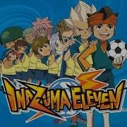 Ep 101 Inazuma Eleven Completo Ita