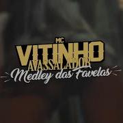 Mc Vitinho Avassalador Medley Metralha Dos Bailes