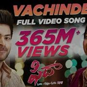 Vachinde Full Video Dance Fidaa Video Dance Varun Tej Sai Pallavi