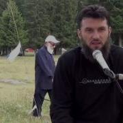 Hafiz Almir Kapić Prof Igman 2013