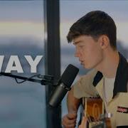 Sway Cover