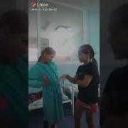 Мама Почему Ты Не Купила Мне Игрушку