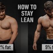 Some More Lean