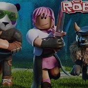 Фэнтези Мир В Роблокс Рпг Roblox Swordburst