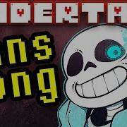 Undertale Sans Song Judgement Italian Cover