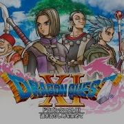 Dragon Quest Xi Soundtrack