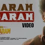 Garam Garam Song