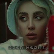 Imazee Open Hearts