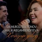 Dilmurod Sultonov Va Malika Egamberdiyeva Xorazma Galing