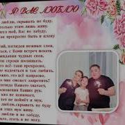 Берик Ахметжанов