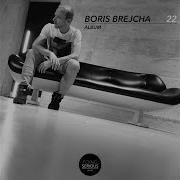 Boris Brejcha The Superblast