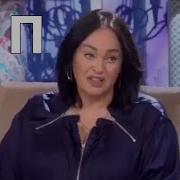 Пидорас Пидорасина Музыка Из Мемов 7