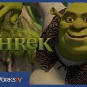 How To Dance Like An Ogre New Shrek