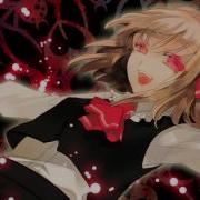 Touhou 6 Remix Apparitions Stalk The Night Rumia S Theme