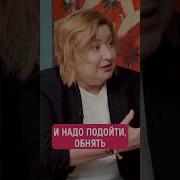 Важно Осечкин Кажется Начинается