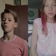 Мы С Тобой Так Мало Знакомы Но Ты Мне Носишься
