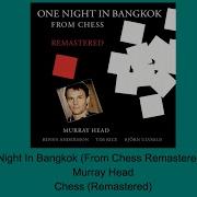 Murray Head One Night In Bangkok Instrumental