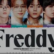 Enhypen Freddy Lyrics