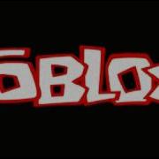 Roblox Run Away
