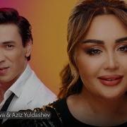 Yulduz Turdiyeva Shirin Shirin Manimdur Mp3