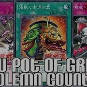 New Pot Of Greed Solemn Counter Yu Gi Oh Savage Strike Cards Revealed