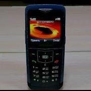 Samsung U100