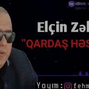 Elcin Qulizade Qardas