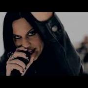 Trip The Darkness Lacuna Coil