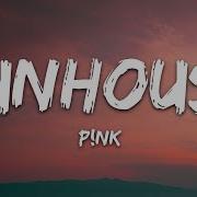 Amv Pink Fun House Remix