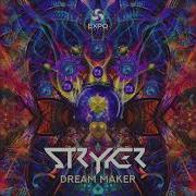 Stryker Dream Maker