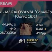 Osu Megalovania Expert Difficulty