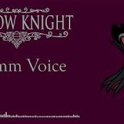 Hollow Knight Grimm Voice