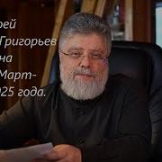 Ответы На Вопросы Апрель 2025