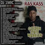 Ras Kass