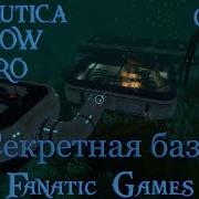 Subnautica Below Zero Прохождение 9 Секретная База Со Стыковочным Модулем