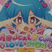 Hatsune Miku Cute Songs