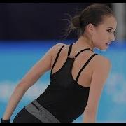 Загитова Показательное Выступление В Германии