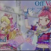 Aikatsu Friends Off Vocal