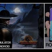 Damon Ps2 Emulator Mortal Kombat Android