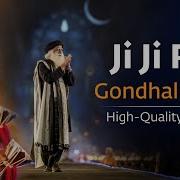 Sounds Of Isha Ji Ji Ra Marathi Gondhal