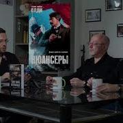 Генри Лайон Олди