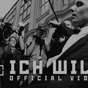 Rammstein Ich Will Official Video