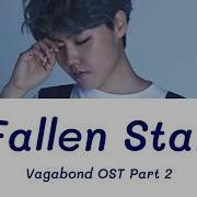 Elaine 일레인 Fallen Star Han Rom Eng Vagabond Ost Part 2